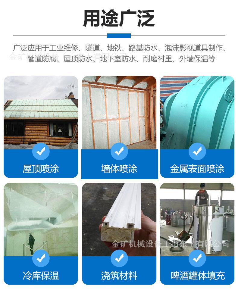 蓝色E3中文详情 (2)