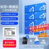 Impresora de Etiquetas Chiteng 221B Portátil de Mano Bluetooth Térmica Adhesiva Pegatina Nota Código de Barras Leide Zhu