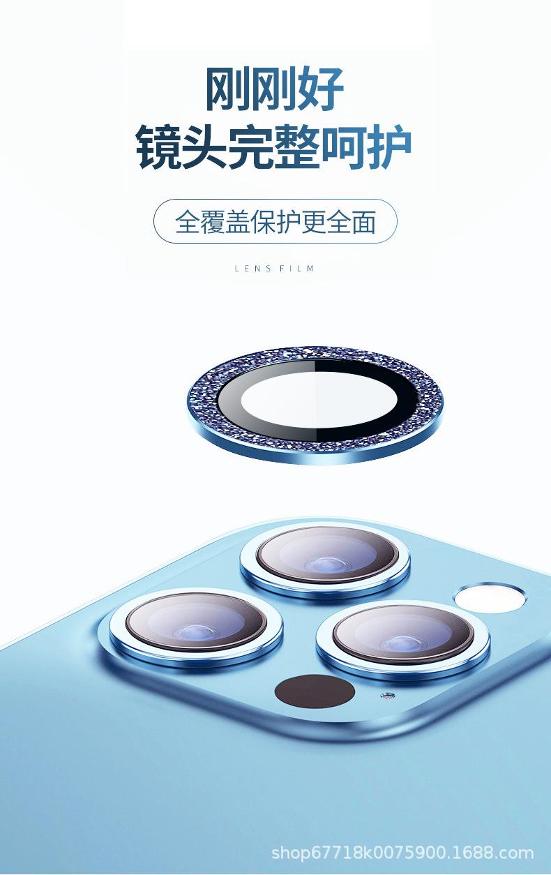 闪粉详情4.jpg