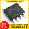 Paquete SGL8022K SOIC-8 productos originales genuinos Chip táctil de atenuación LED Chip de control de tecla de canal dual