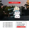 2027 Año Nuevo Año de la Oveja Decoración Festival de Primavera Pegatinas Chiikawa Pegatinas para Ventana Puerta de Cristal Pegatinas para Ventana