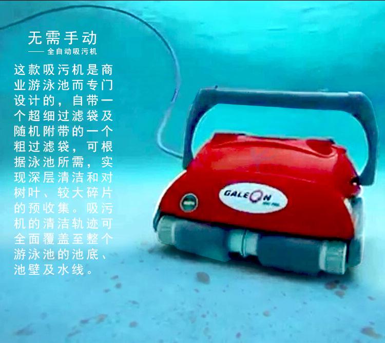 详情页_03