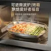 Bandeja portátil para cocinar pescado al vapor de acero inoxidable transfronteriza, plato ovalado para asar pescado, utensilio de cocina especializado para el hogar, plato para vaporizar simple y engrosado