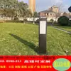 Lâmpada de gramado de villa Lâmpada de gramado com estaca de solo Lâmpada de gramado externa Lâmpada de jardim Lâmpada de flor Lado da estrada Jardim Decoração externa