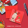 Tarjetas Pequeñas Creativas Coreanas al por Mayor Gracias Bendiciones Festival Año Nuevo Acción de Gracias Nochebuena Tarjetas de Felicitación Navideñas Personalizadas