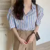 Ins Coreano Verano Nuevas Llegadas Estilo Coreano Nicho Moderno Versátil Elegante Camisa Rayada Estilo Retro Top de Manga Corta para Mujer