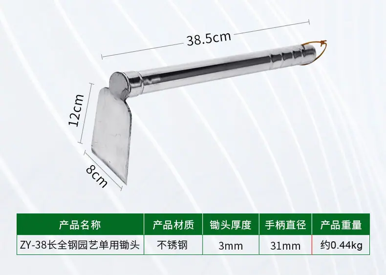 详情页_05.jpg