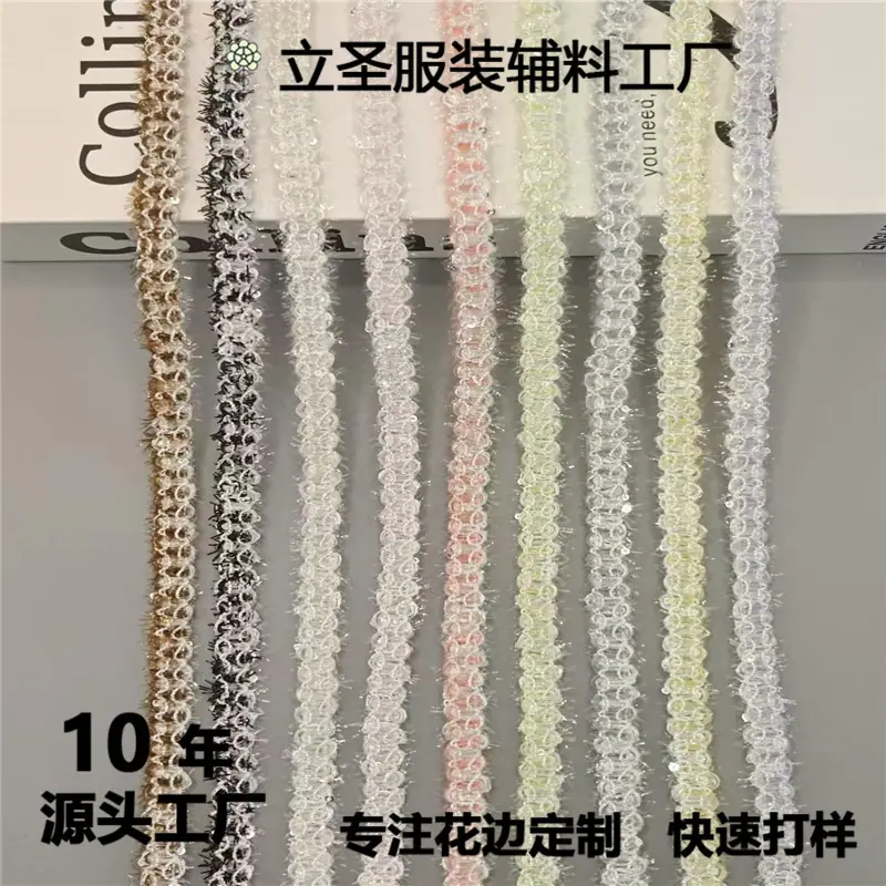 微信图片_20240812111619.jpg