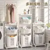 Juego de cestas de almacenamiento para ropa sucia para uso doméstico, con compartimentos para organizar la ropa sucia, adecuado para baños y lavaderos