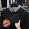 Suéter Espesso de Lã Sintética Falsa Duas Peças para Homens, 2026 Novo Inverno, Gola Camisa, Malha Básica Casual para Homens