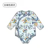 [Personalizado] Bata de Noche Tatapig/Él Ella Cerdo Pequeño Bebé Algodón Puro Clase a Cuatro Estaciones Pijama de Bebé Ropa de Casa