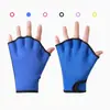 Luvas de Mergulho Profissional para Homens e Mulheres, Equipamento de Natação de Verão, Surfe, Luvas Ultrafinas Espessadas Antiderrapantes Resistentes ao Desgaste, Atacado Transfronteiriço