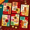 Nuevo superventas Ruixiang 30K boutique repujado dorado Li es el año de la serpiente caricatura sobre rojo de Año Nuevo al por mayor una variedad de opciones