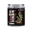 Frijoles Negros Angelica Frijoles Negros Salteados Instantáneos Snacks Casuales para Oficina Alimentos Nutritivos Saludables Al por Mayor Frijoles Negros Angelica