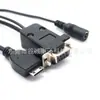 Cabo Adaptador Db9 Fêmea para Dc5525 + HDMI Macho Cabo de Porta Serial Rs232 Db9 Furo Conversão Multifuncional