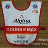 Venta al por mayor de fábrica chaleco deportivo de maratón impresión digital chaleco para correr eventos deportivos carrera al aire libre atletismo