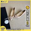 Zapatos de Color Uva Estilo Mom con Tacón Oculto de 5 cm en Stock, Zapatos de Cuero Genuino con Punta Fina para Mujer Primavera y Otoño, Zapatos de Tacón Fino para el Trabajo para Ol