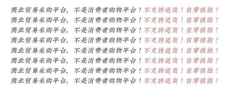 微信图片_20240423095246