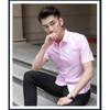 Camisa de Hombre Negocios Sin Planchar Formal Profesional Trabajo Camisa de Trabajo Verano Pulgada Estilo K Slim Camisa Blanca de Hombre Manga Corta