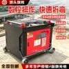 Máquina de dobrar estribos de aço redondo para vergalhão totalmente automática Máquina de dobrar CNC totalmente automática Máquina de vergalhão