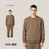 Moletom Americano Streetwear Pesado Outono e Inverno 320g, Modelagem Solta, Gola Redonda, Moletom Cross-border, Moletom com Capuz Personalizado Masculino