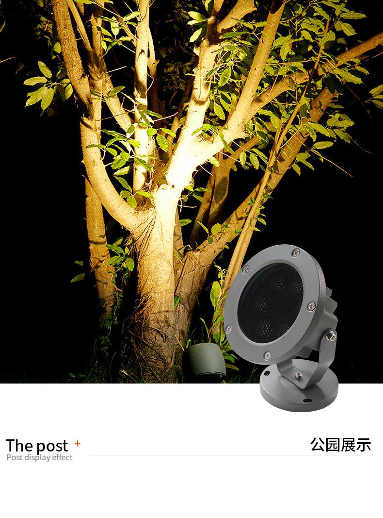详情页_22.jpg