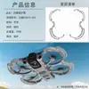 Cubierta Protectora Anticolisión Anti-Desgaste Tren de Aterrizaje Anillo Protector Accesorios para AVATA 360