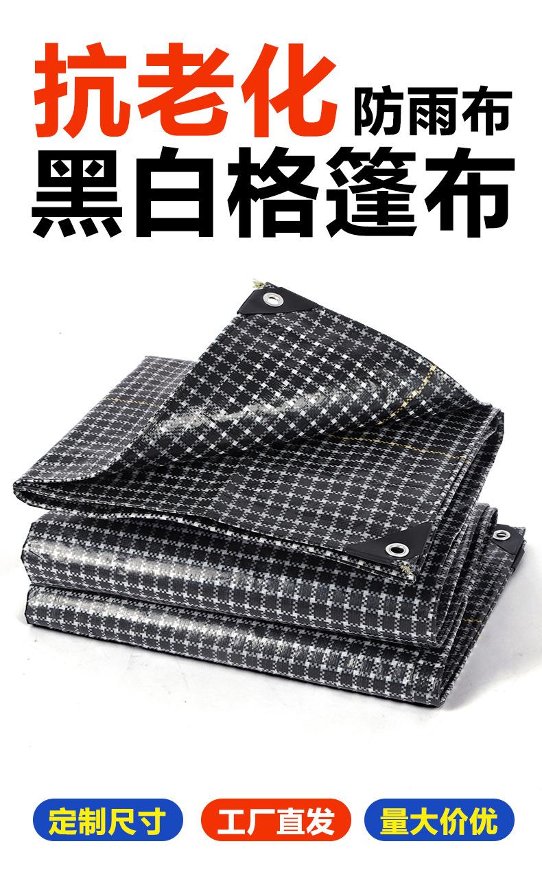 切片_03