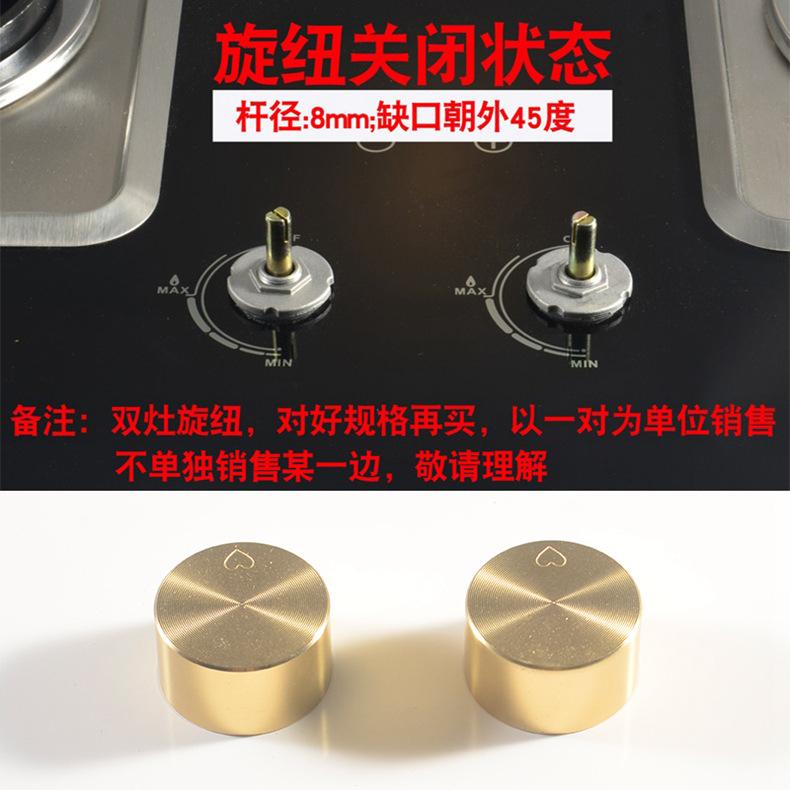 铜旋纽T02 - 副本.jpg