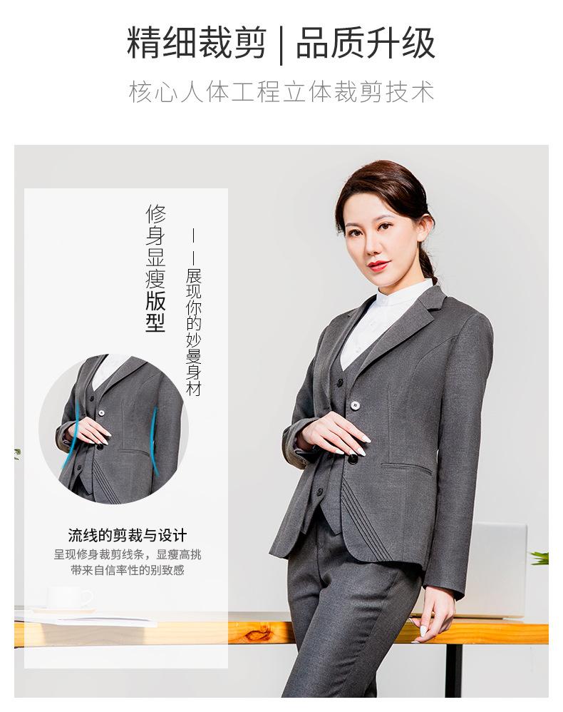 详情页_03.jpg