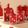 2026 Nuevo Estilo Caja de Dulces para Boda Bolso de Compromiso Celebridad de Internet Caja Vacía Dulces Caja de Empaque de Dulces de Boda Bolsa
