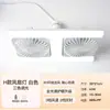 Novo Bocal de Lâmpada E27 Rosqueável Teto LED Ventilador de Dupla Cabeça para Casa Sala de Estar Quarto Escritório Ventilador Elétrico com Controle Remoto