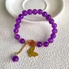 Pulseira Linda de Contas de Vidro Explosão com Contas Redondas Rachadas como Presente de Aniversário para Melhores Amigas, Transmissão ao Vivo, Barraca de Atacado em Locais Turísticos