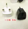 Adaptador de Tomada Universal de Cobre Puro Padrão Britânico para Padrão Alemão Europeu Americano Europeu Australiano Adaptador de Energia Carcaça de PC de Cobre