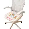 Funda de Silla de Oficina Cool Bean de Dibujos Animados, Funda para Asiento, Funda para Cojín, Funda para Silla Ergonómica, Funda para Silla de Estudio Infantil