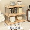 Estantería de Almacenamiento Multicapa de Madera Maciza para Cocina y Cafetería, Encimera Ajustable, Estilo Vintage, Estante de Exhibición Simple y Móvil
