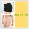 Shorts de Seguridad Antiexposición de Verano para Mujer, Leggings Finos de Encaje de Seda Helada de Tres Puntos para Usar Debajo de la Ropa, Estilo Boxer para Estudiantes