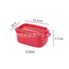 Caja de almacenamiento de alimentos de plástico esmaltado estilo japonés, caja para verduras de refrigerador de cocina, caja de plástico para frutas, caja de plástico, caja bento para suplementos alimenticios, comida ligera