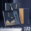 Caja de Regalo Set de Cuaderno Guochao A5 Taza Térmica Bolígrafo Regalo para Empleado de Empresa Souvenir Se Puede Imprimir con Logo