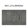 Tomada dupla USB C tipo 118 PC cinza Brasil tomada de interruptor de alimentação de 3 pinos padrão Brasil painel de tomada embutido