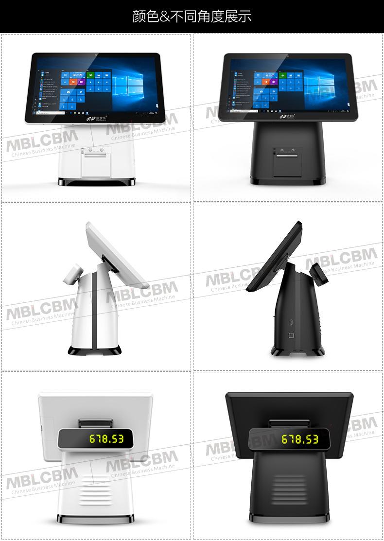 E400-E500-X86-详情页_18