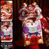 Qiao Qian 2024 Ano do Dragão Dez Mil Yuan Bolsa Vermelha Bolsa de Pano Li é um Pano Palavra Criativa da Fortuna Lua Cheia Universal Bebê Ano Novo Dinheiro