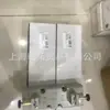 TRABALHO EM METAL Válvula Solenoide 7054021200 Produto Novo