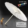 Guarda-chuva de Papel de Óleo Estilo Antigo DIY Pintura Manual para Jardim de Infância Guarda-chuva Infantil Guarda-chuva de Papel de Óleo Adereços Estilo Antigo Guarda-chuva de Papel de Óleo em Branco