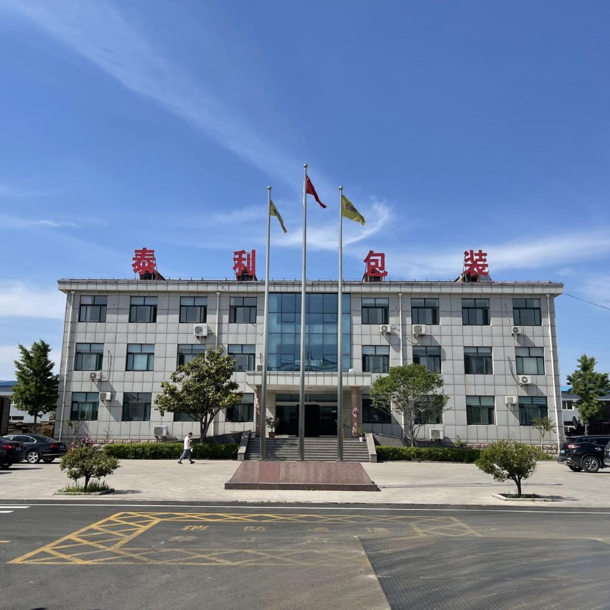 2025-03-24 09:39:52.jpg