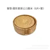 Esterilla de ratán posavasos tejido de ratán alfombrilla aislante térmico ratán tejido de otoño posavasos para taza de té alfombrilla tejida de paja para olla juego de té kung fu accesorios para ceremonia de té