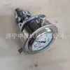 Dinamómetro de puntal hidráulico simple para la mina Zhongsheng, perno de anclaje, dinamómetro de cable de anclaje, detector simple de resistencia de trabajo