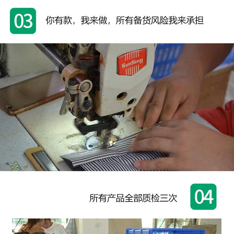 7色双层压缩包详情_19.jpg