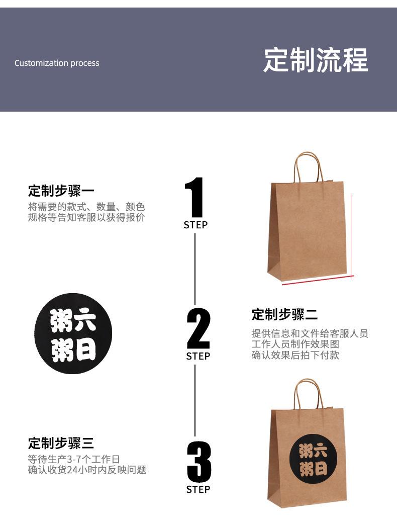 详情图片_17
