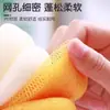 La Bola de Baño No Se Desmorona Fácilmente, la Bola de Baño de Calabaza Se Puede Colgar, Bola de Baño para Uso en Casa, Bola de Flor Sencilla para Baño de Burbujas, Especial para Bañarse
